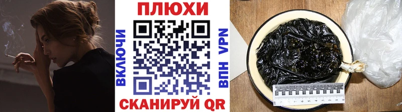 ГАШ ice o lator  Купить где  Билибино 