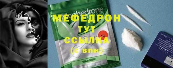 МДПВ Белоозёрский