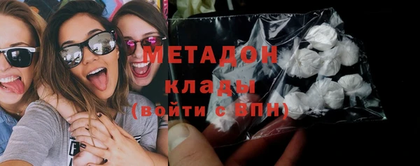 МДПВ Белоозёрский