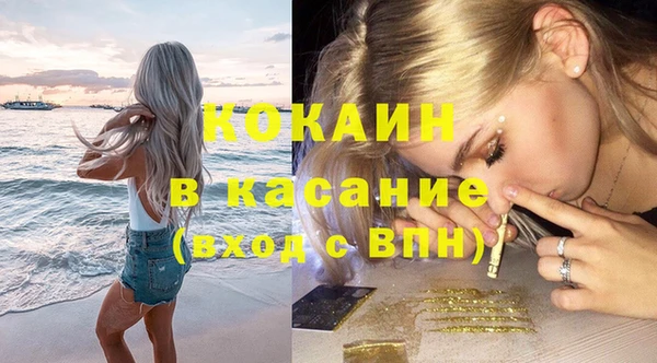 МДПВ Белоозёрский