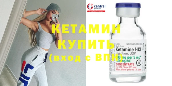 МДПВ Белоозёрский