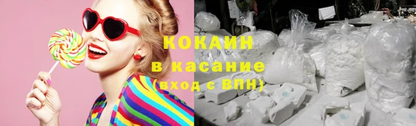 МДПВ Белоозёрский
