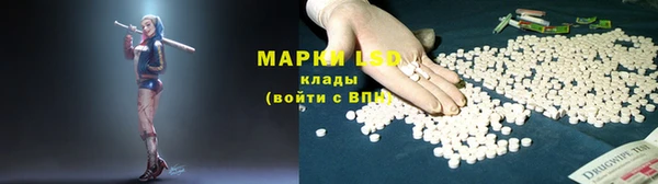 МДПВ Белоозёрский
