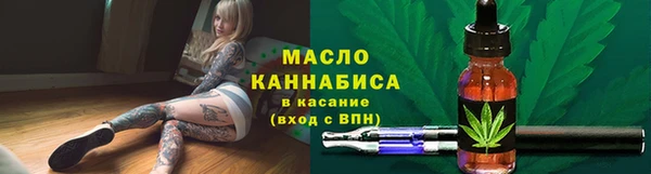 бутик Белокуриха