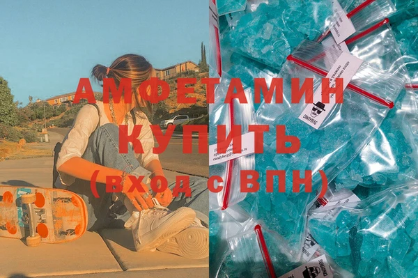 МДПВ Белоозёрский