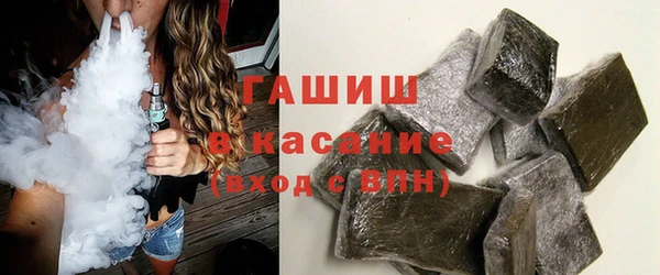 mix Балахна