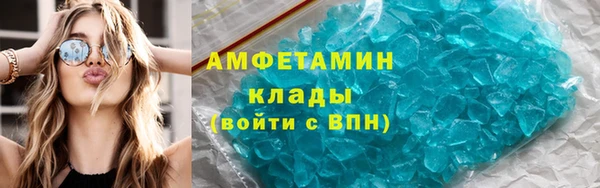 МДПВ Белоозёрский
