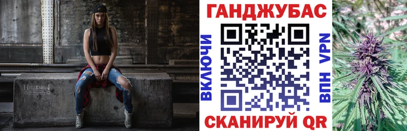 Купить где  Билибино  Шишки марихуана гибрид 